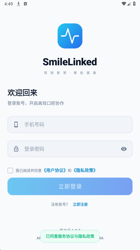 Ц��ٷ����ͼ1