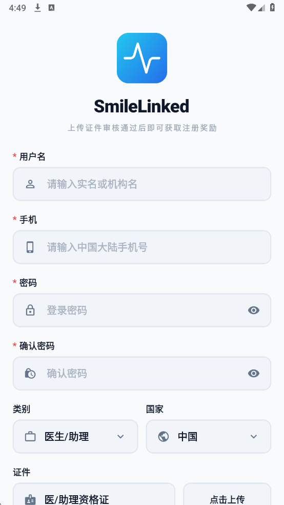 Ц��ٷ����ͼ2