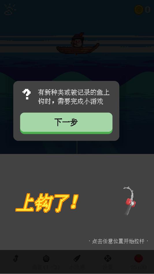 �Ϲ��˰�׿�ٷ����ͼ0