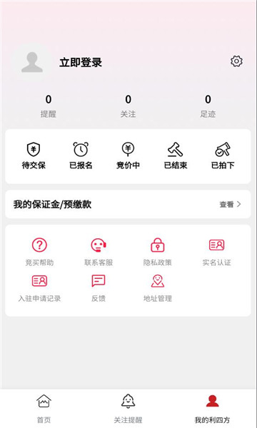 ���ķ��ٷ����ͼ0