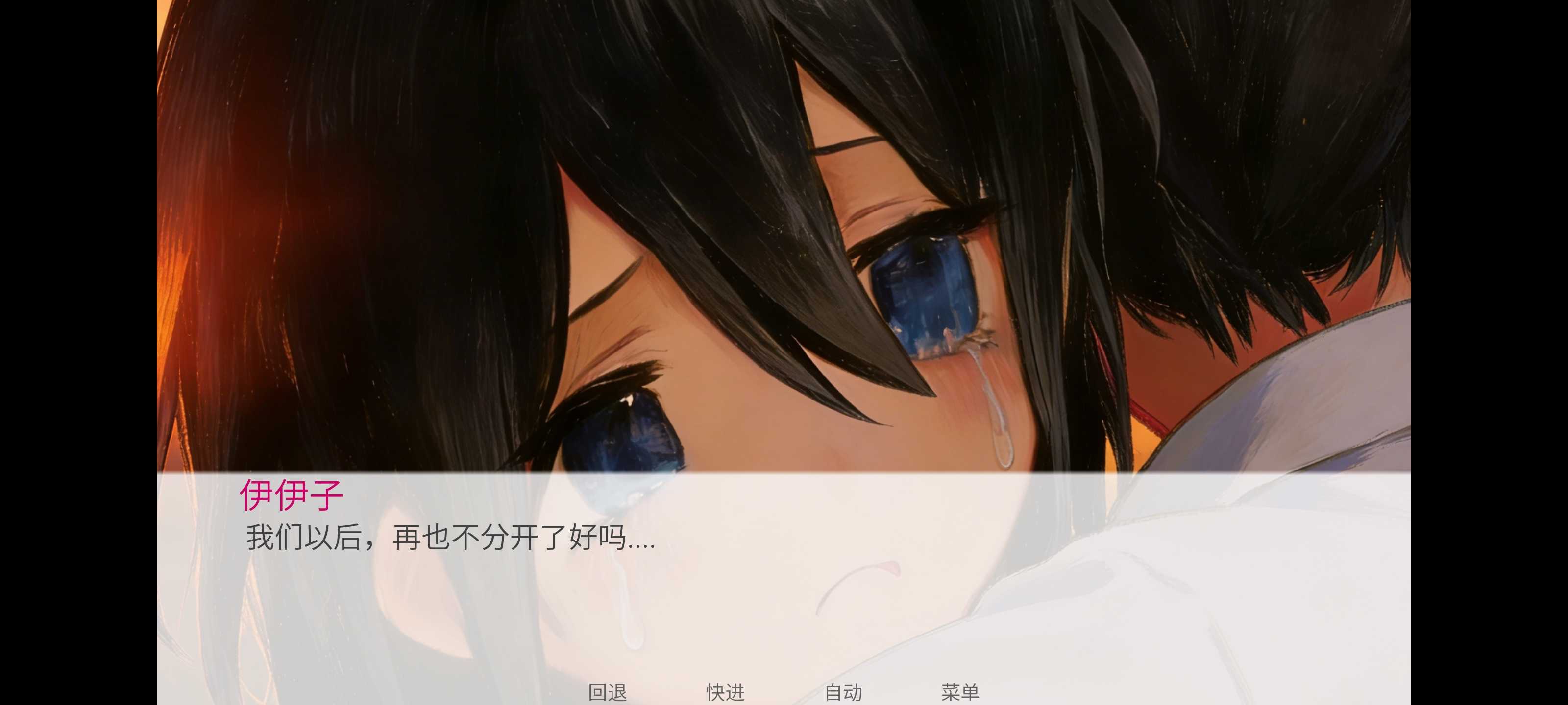 ��������Ϸ�ֻ����ͼ0