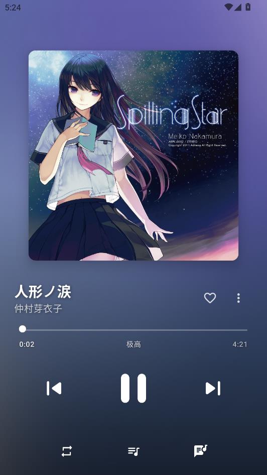 ÷Music��Ѱ��ͼ3