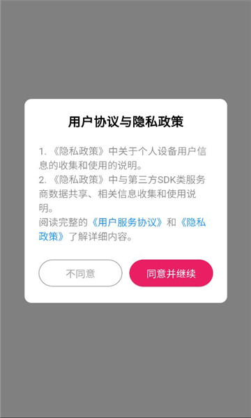 ���������ͼ1