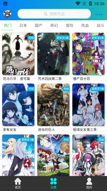 �ȵ��������°汾��ͼ0