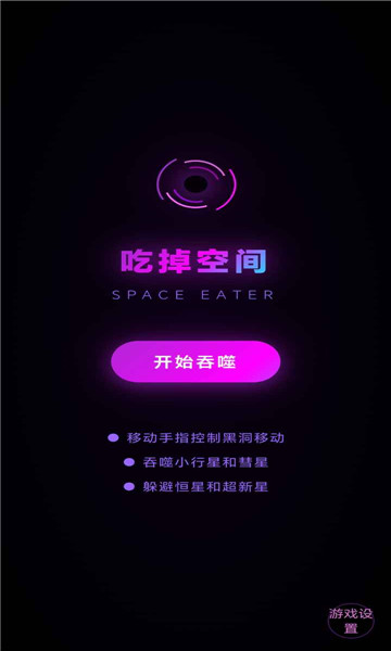 �Ե��ռ��ֻ����ͼ0