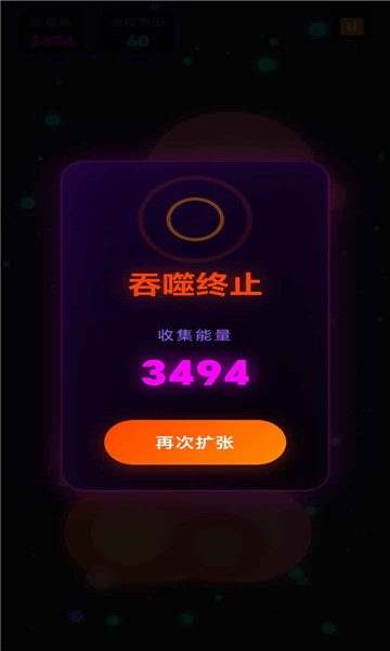 �Ե��ռ��ֻ����ͼ1