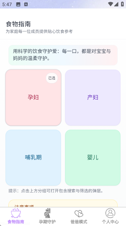 ����������׿���ͼ3