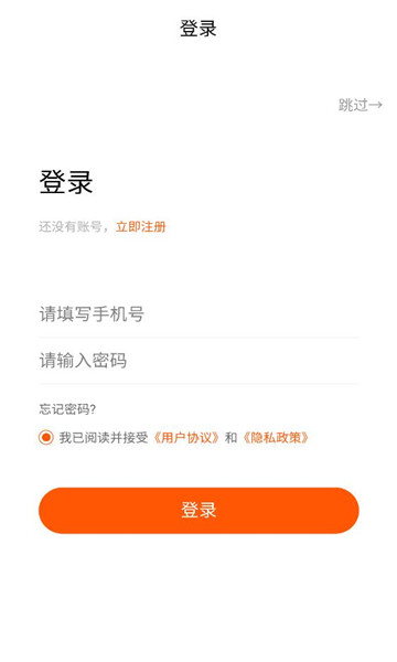 �������������̳ǽ�ͼ0