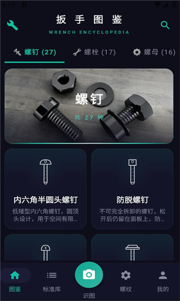 ����ͼ���ֻ����ͼ1