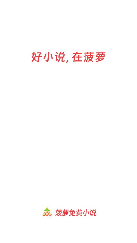 �������С˵���°��ͼ0