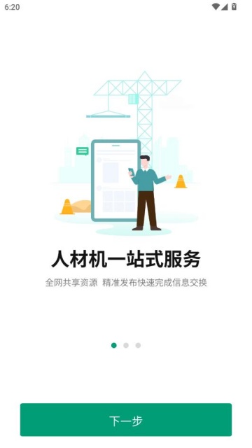 �������°��ͼ1