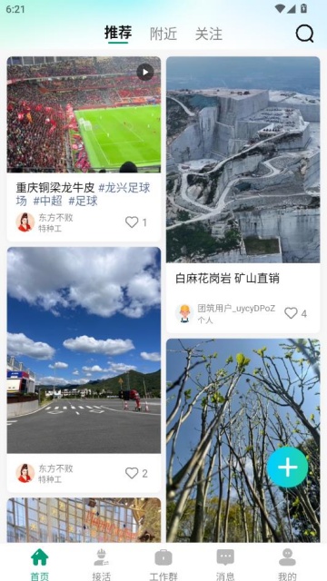 �������°��ͼ2