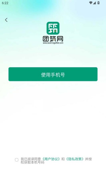 �������°��ͼ3