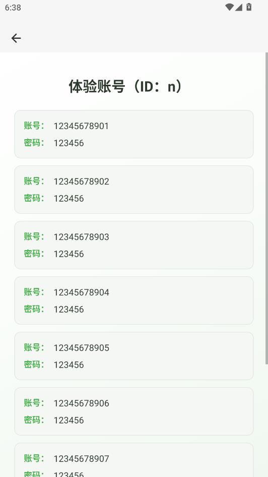 Ļ����ҵ�����°��ͼ2