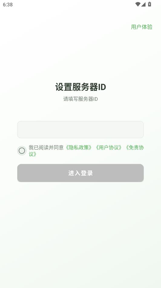 Ļ����ҵ�����°��ͼ1