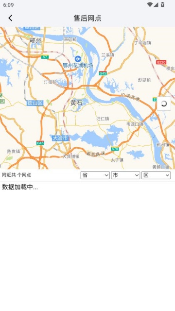 ӳ���ƴ�ӡ���°汾��ͼ2