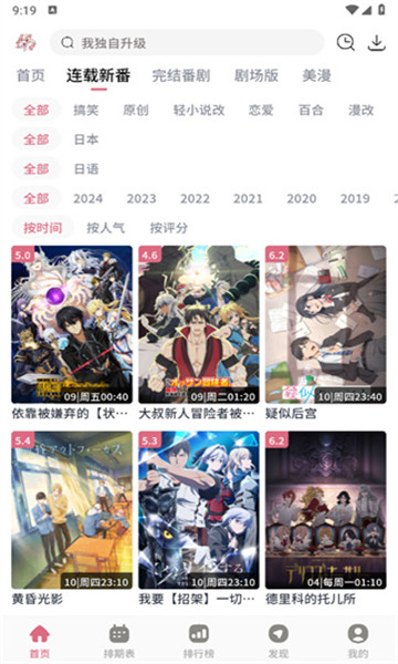 �·�����������ͼ1