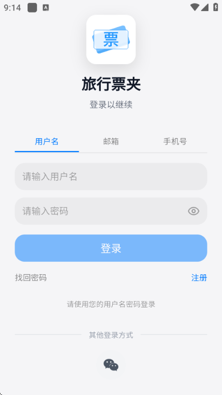 ����Ʊ���ֻ����ͼ1