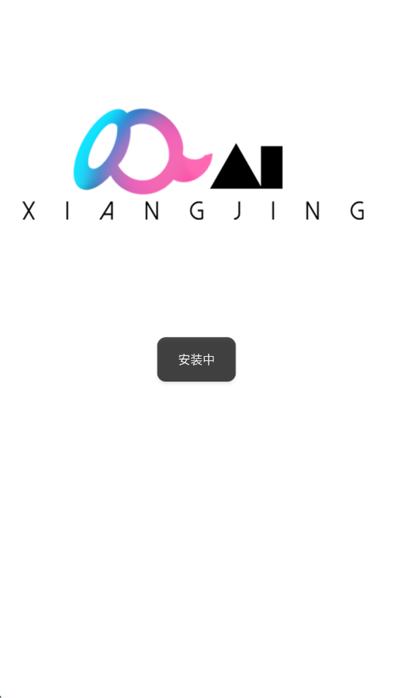 ��Ai���°��ͼ2