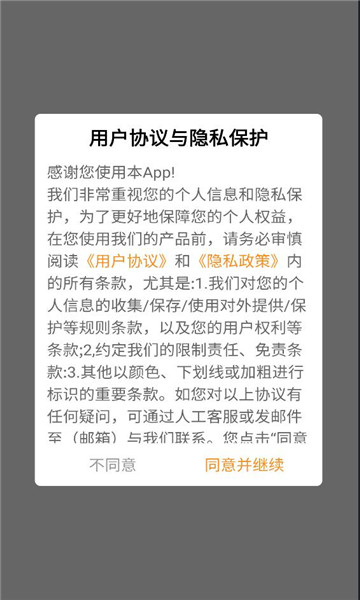 ͬ��Ȥ������ͼ2