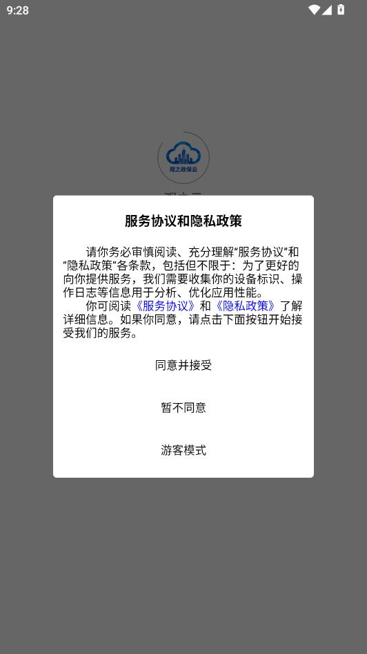 ��֮���ֻ����ͼ0