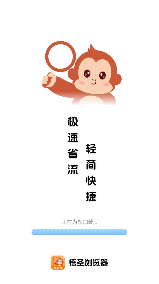 ��ʥ�������׿�ٷ����ͼ1