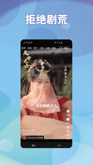 ������Ѱ��ͼ3