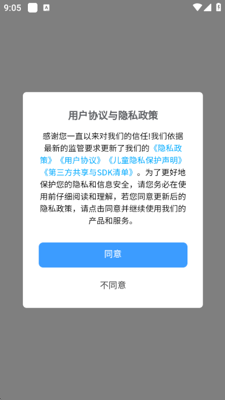 �������ӹٷ����ͼ1