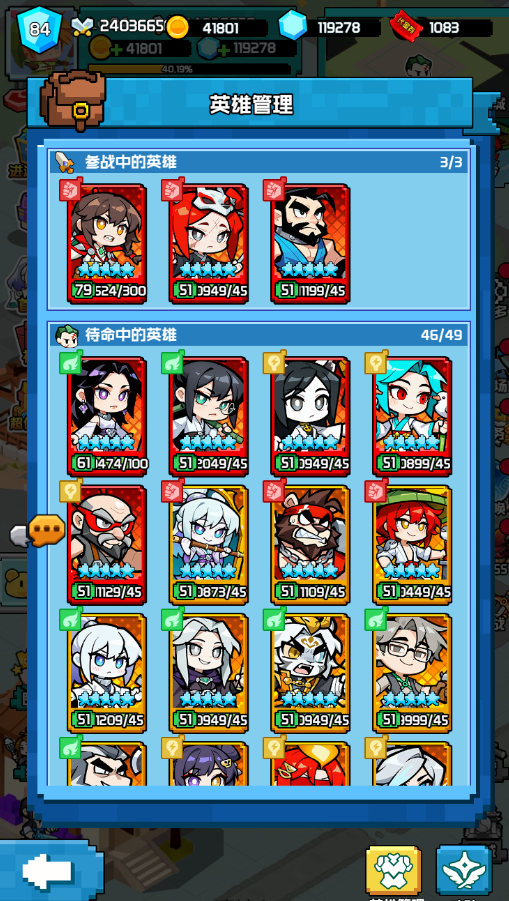 ���˾�������0.1��33�������ͼ2