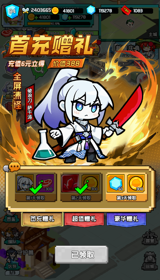 ���˾�������0.1��33�������ͼ3