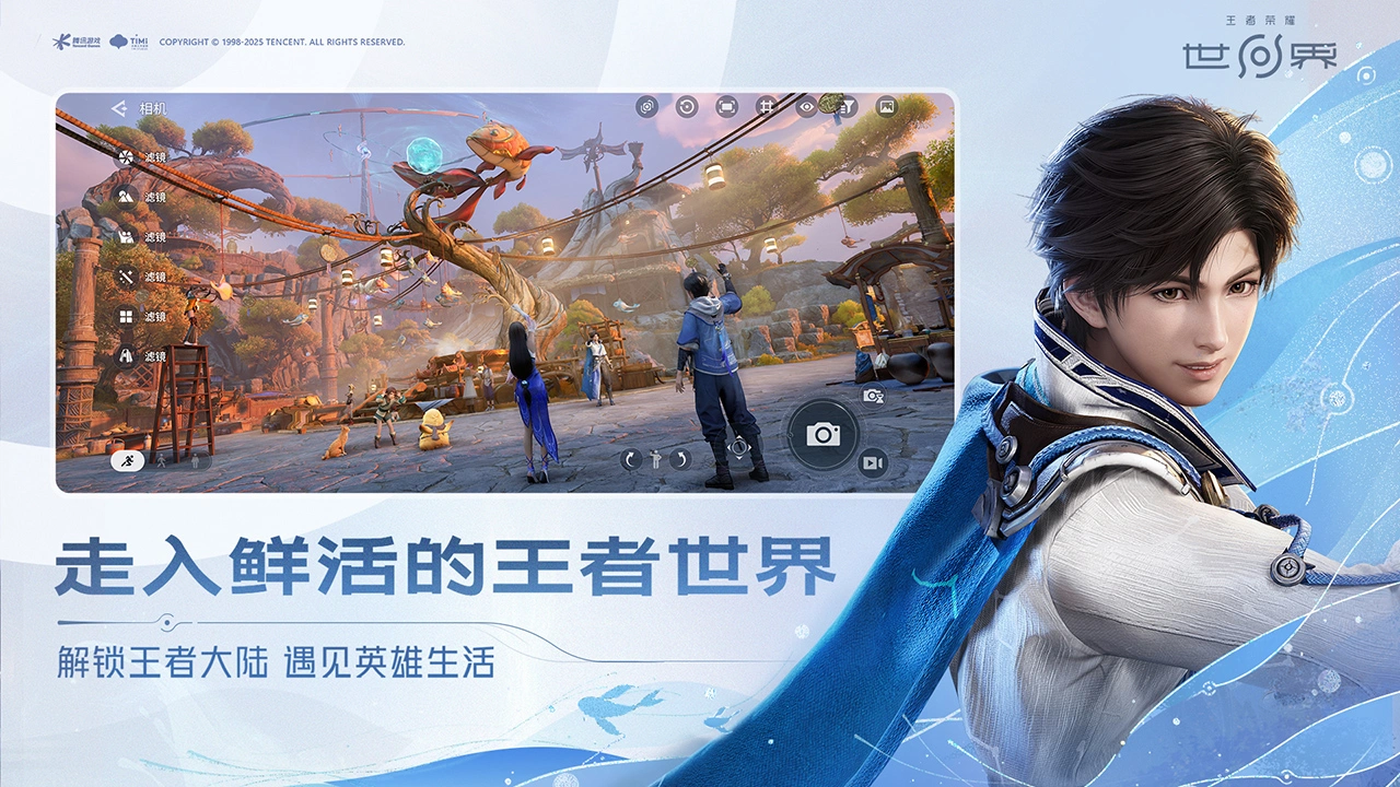 ������ҫ����2026���ͼ2