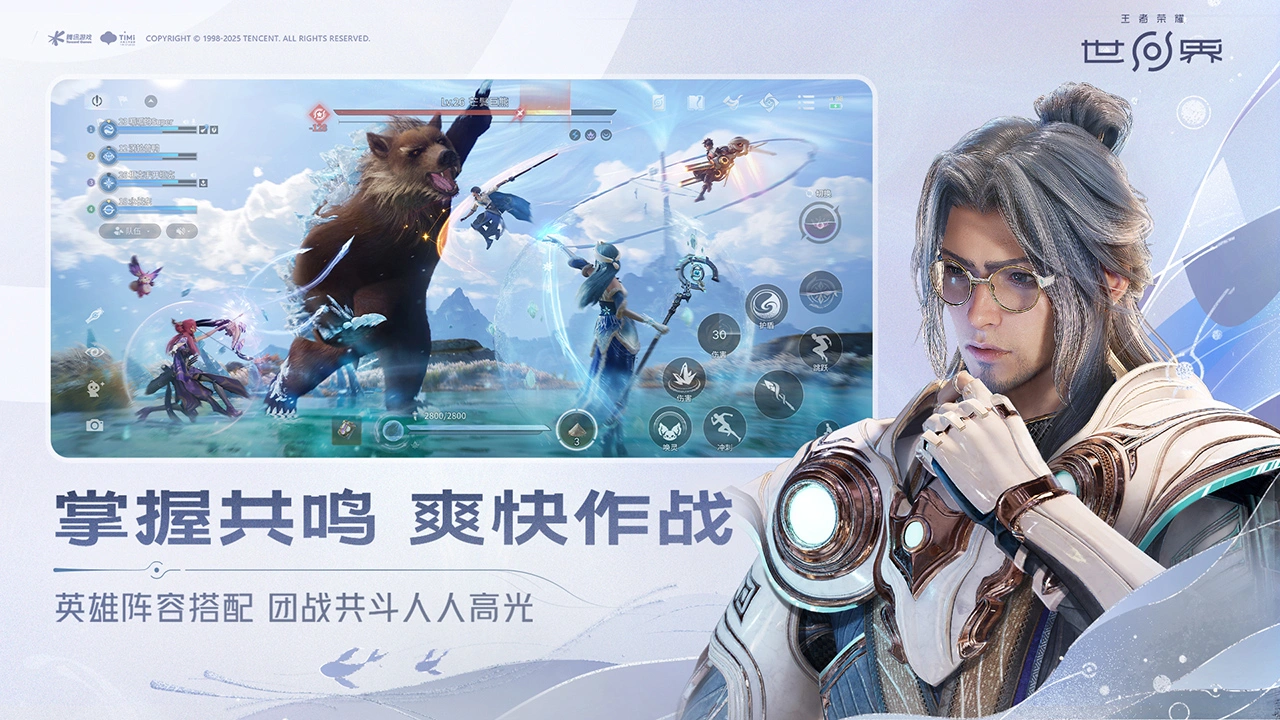 ������ҫ����2026���ͼ1