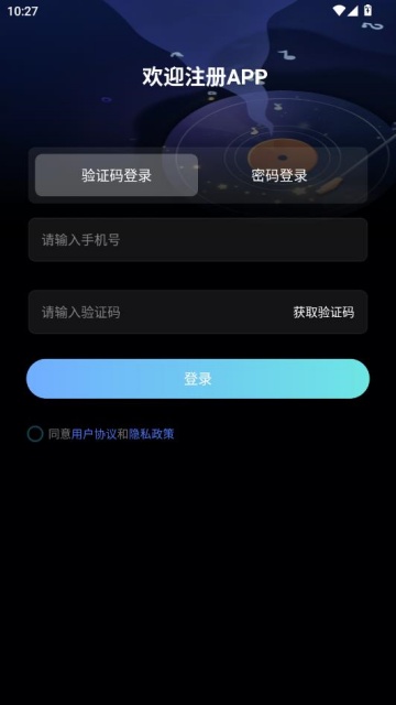 ���������İ�׿���ͼ1