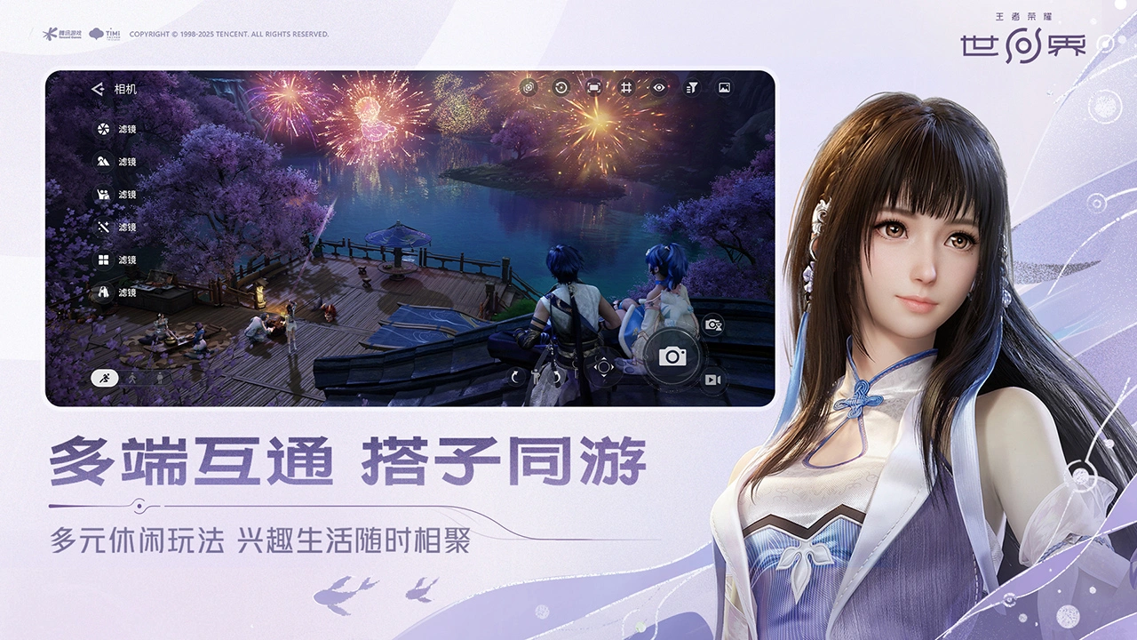 ������ҫ����ٷ������ͼ1