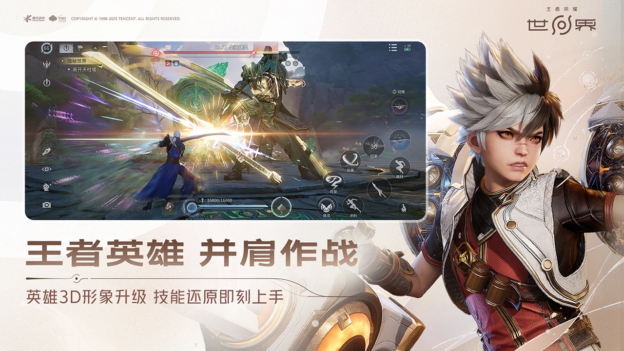 ������ҫ����ٷ������ͼ0