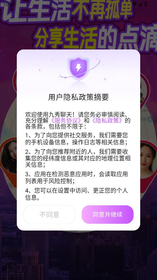 �����������°��ͼ0