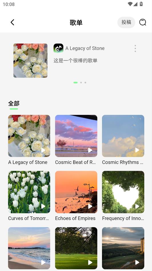 �ֻ�����app��׿���ͼ3