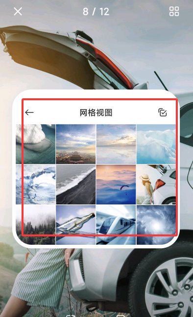 ����������ֻ����ͼ2