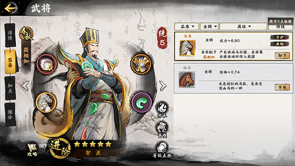 �ػʺ���ٷ������ͼ1