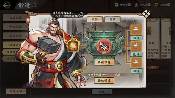 �ػʺ���ٷ������ͼ2