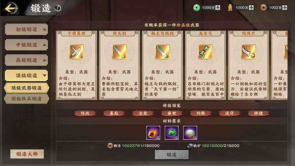 �ػʺ������°�2026��ͼ0