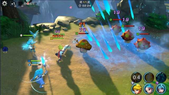 ��֮�����ٷ����ͼ1