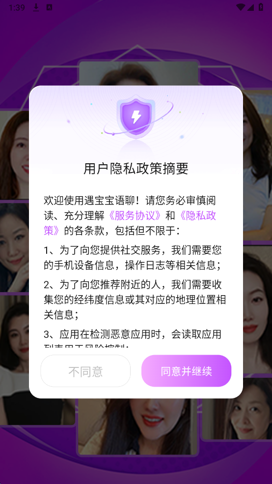 �������������°��ͼ1