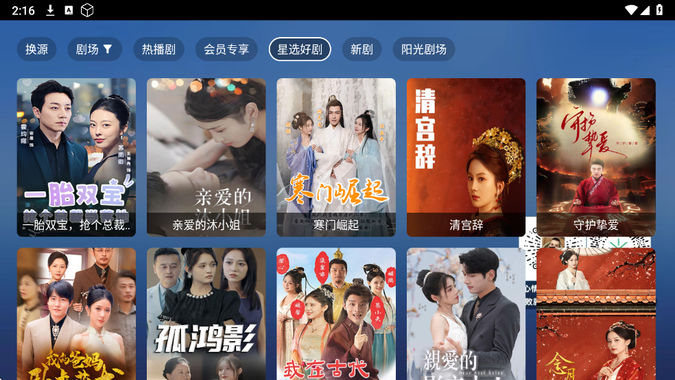 TAO�̾�ٷ����ͼ3