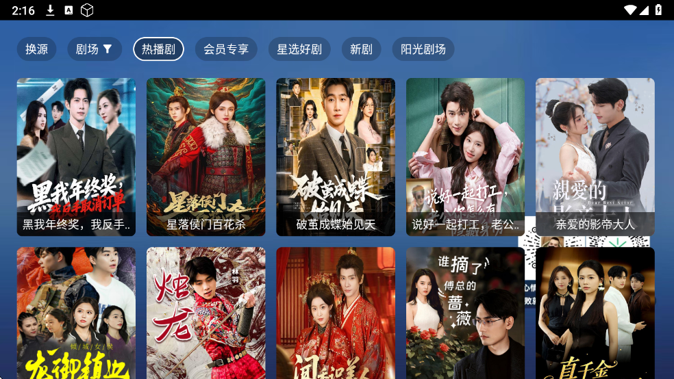 TAO�̾�ٷ����ͼ2