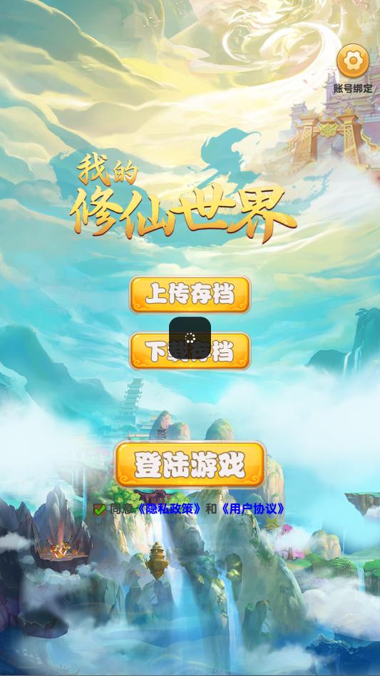 �ҵ�������������˼���ò˵���ͼ2