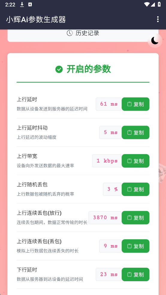 С��Ai�������°��ͼ0