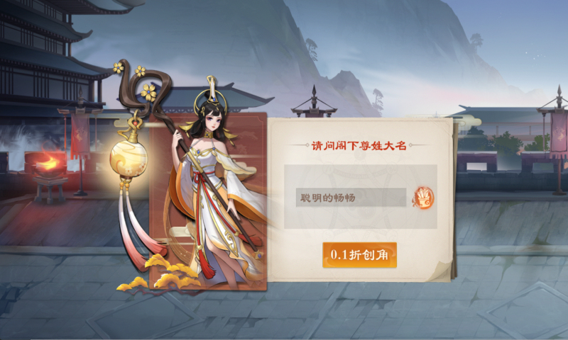 ս����˫��������0.1�ۿ۰��ͼ0