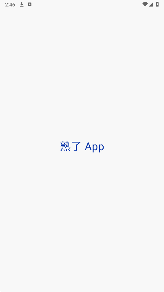 ���˽���������ͼ0