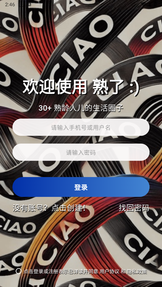 ���˽���������ͼ2